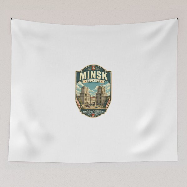 Item preview, Minsk Belarus The City Of Heroes Historic Gates Proud Heritage Travel City Souvenir designed and sold by Star3NowForMe.