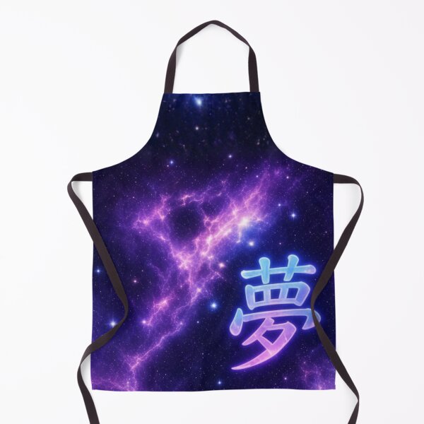 Item preview, Hinami Dream Mist Signature Dress | 夢サイドアクセント designed and sold by MashiroPaw// Waaa… pastel chaos incoming.