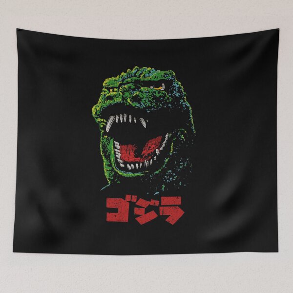 Item preview, Godzilla Retro designed and sold by Nikita Abakumov.