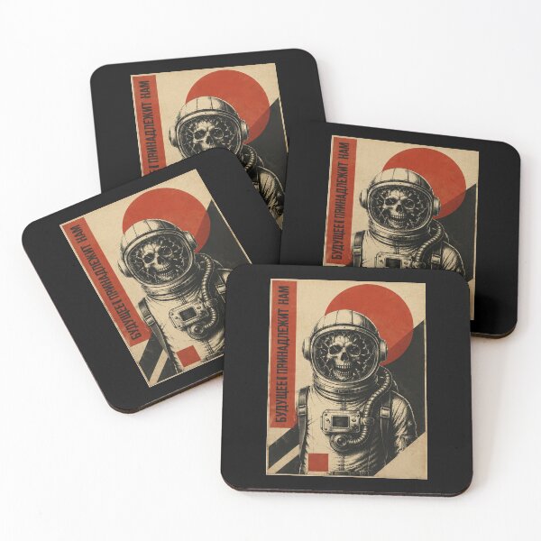 Item preview, Cosmic Pioneer Nr 3 – Retro Sci-Fi Skull Astronaut designed and sold by Quantum Fashion.
