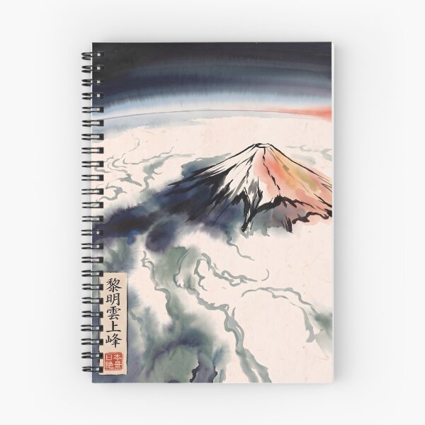 Item preview, Sumi-e Winter Peony Snowy Garden Art designed and sold by conohitoAI-ArtGallery.