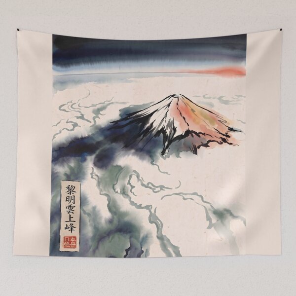 Item preview, Sumi-e Winter Peony Snowy Garden Art designed and sold by conohitoAI-ArtGallery.