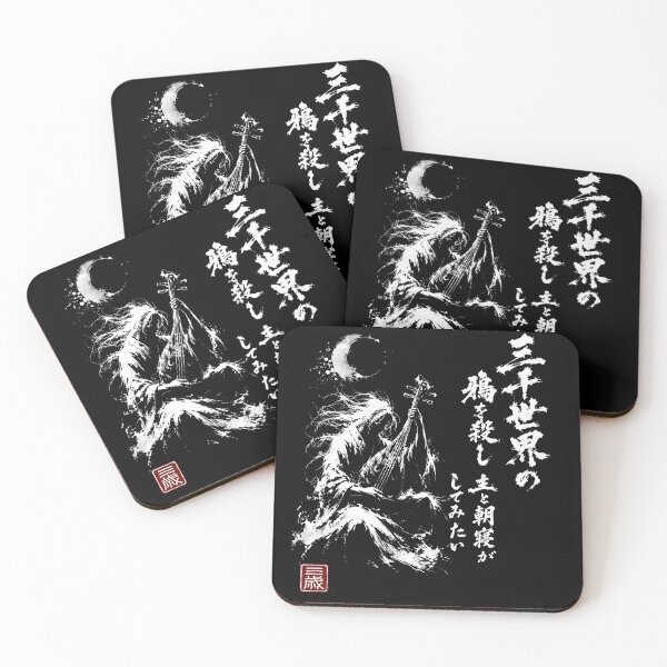 Item preview, Silence the Crows at Dawn — Sumi-e Ink Wash | Sanzen-Sekai Vertical designed and sold by 三千世界.