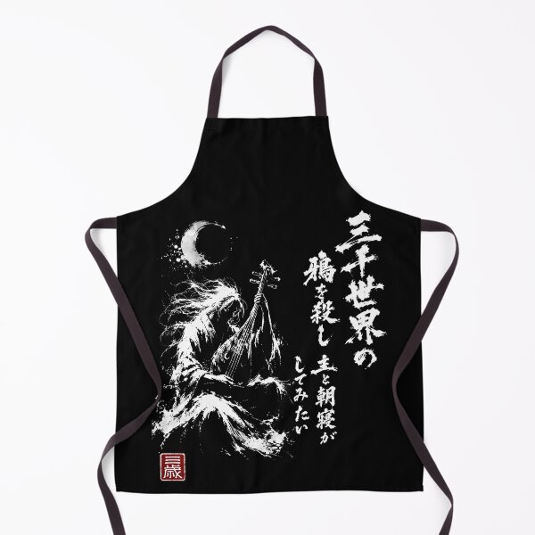 Item preview, Silence the Crows at Dawn — Sumi-e Ink Wash | Sanzen-Sekai Vertical designed and sold by 三千世界.