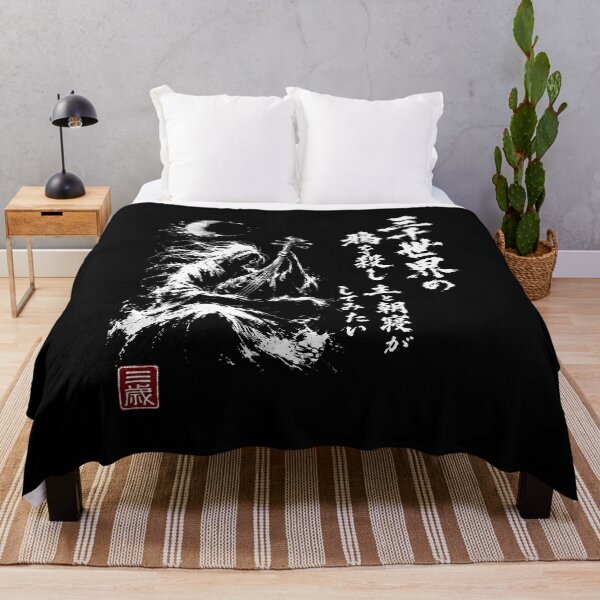 Item preview, Silence the Crows at Dawn — Sumi-e Ink Wash | Sanzen-Sekai Vertical designed and sold by 三千世界.