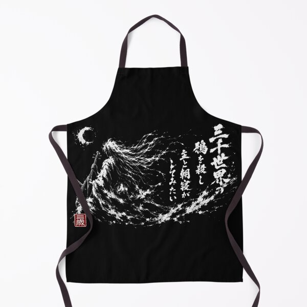 Item preview, Silence the Crows at Dawn — Sumi-e Ink Wash | Sanzen-Sekai Wide designed and sold by 三千世界.