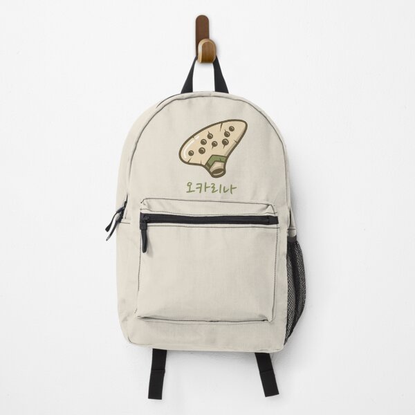 Item preview, Ocarina Khaki and Green Korean designed and sold by DJCartoonDesigns.