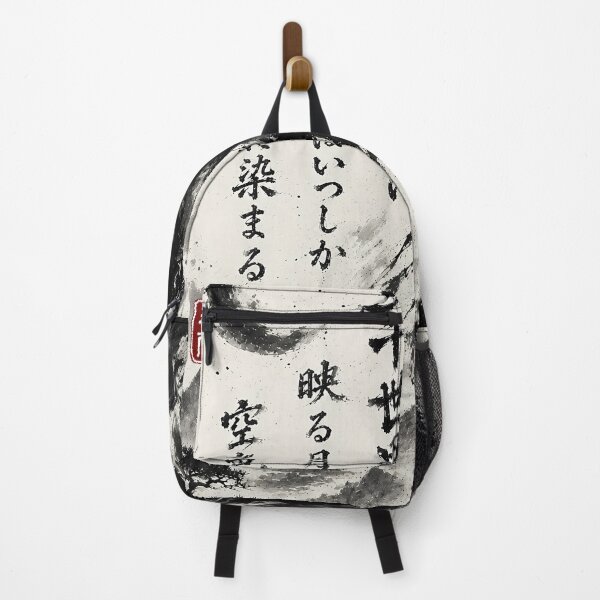 Item preview, The Moon Dyed in Sky-Blue — Sumi-e Ink Wash | Sanzen-Sekai White designed and sold by 三千世界.