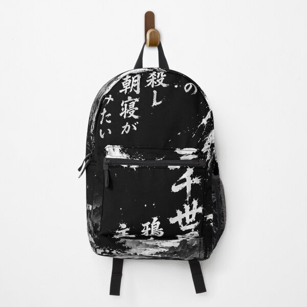 Item preview, Let Morning Never Come — Sumi-e Ink Wash | Sanzen-Sekai Cliff designed and sold by 三千世界.