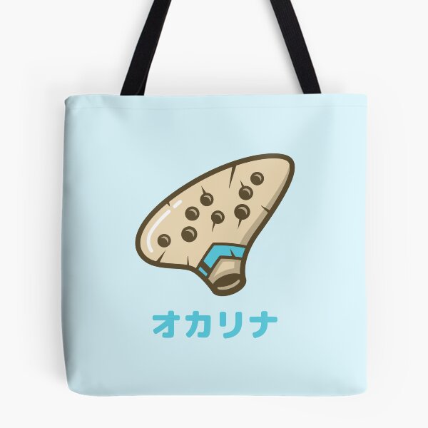 Item preview, Ocarina Gray and Green Japanese designed and sold by DJCartoonDesigns.