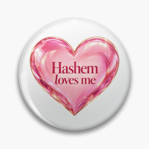 Item preview, Hashem loves me designed and sold by PeacefulHShop.