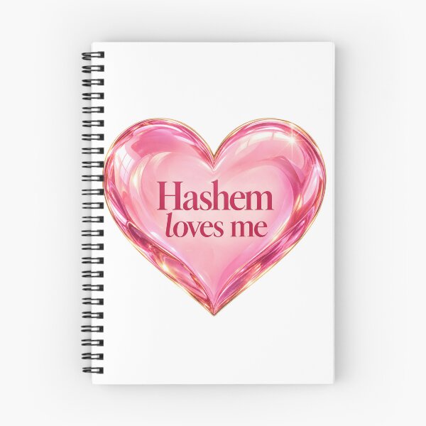 Item preview, Hashem loves me designed and sold by PeacefulHShop.