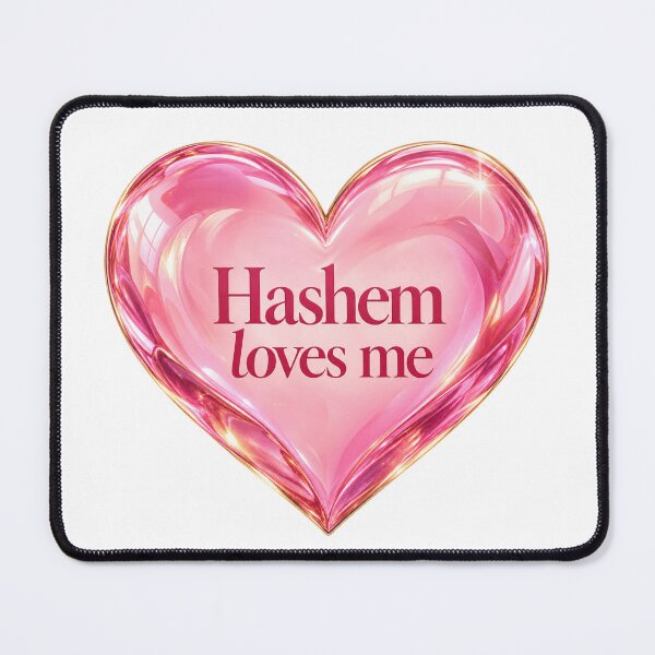 Item preview, Hashem loves me designed and sold by PeacefulHShop.