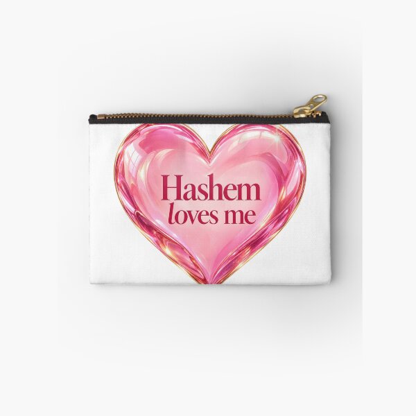 Item preview, Hashem loves me designed and sold by PeacefulHShop.
