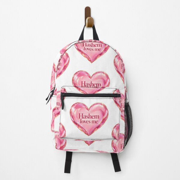 Item preview, Hashem loves me designed and sold by PeacefulHShop.
