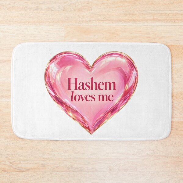 Item preview, Hashem loves me designed and sold by PeacefulHShop.