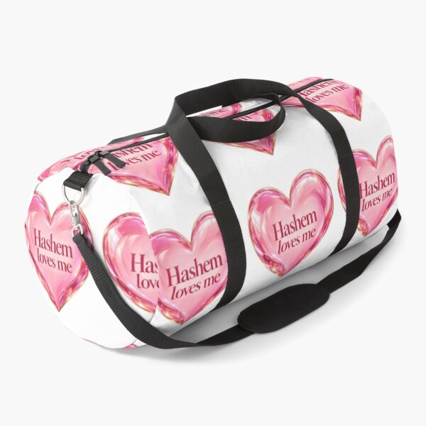Item preview, Hashem loves me designed and sold by PeacefulHShop.