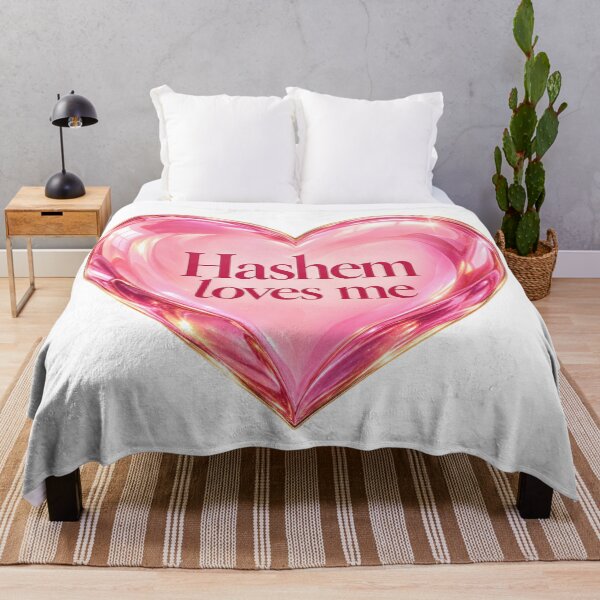 Item preview, Hashem loves me designed and sold by PeacefulHShop.