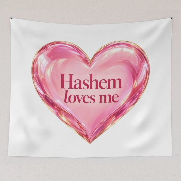 Item preview, Hashem loves me designed and sold by PeacefulHShop.