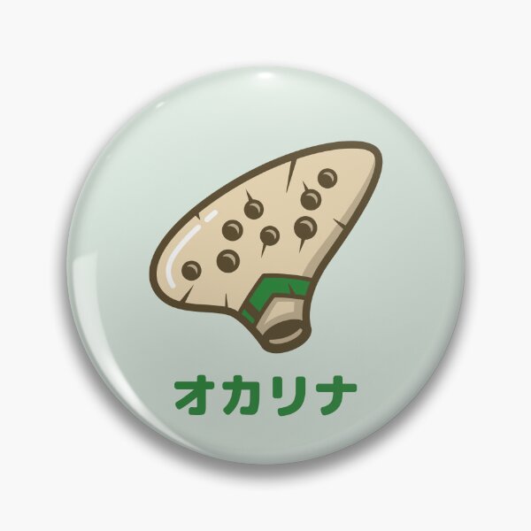 Item preview, Ocarina Khaki and Forest Green Japanese designed and sold by DJCartoonDesigns.