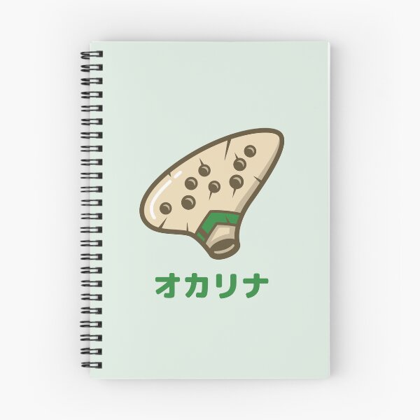 Item preview, Ocarina Khaki and Forest Green Japanese designed and sold by DJCartoonDesigns.