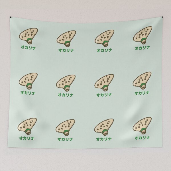 Item preview, Ocarina Khaki and Forest Green Japanese designed and sold by DJCartoonDesigns.