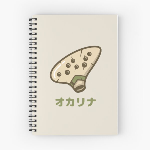 Item preview, Ocarina Khaki and Olive Green Japanese designed and sold by DJCartoonDesigns.