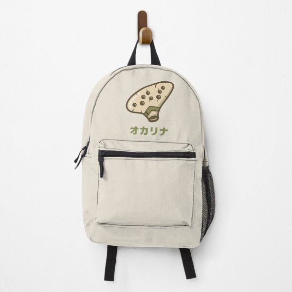 Item preview, Ocarina Khaki and Olive Green Japanese designed and sold by DJCartoonDesigns.