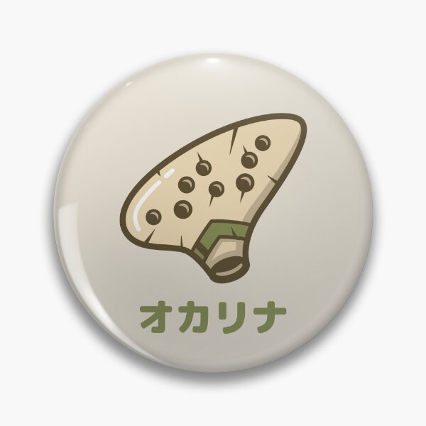 Item preview, Ocarina Khaki and Olive Green Japanese designed and sold by DJCartoonDesigns.