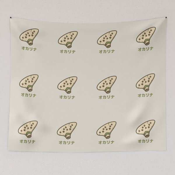 Item preview, Ocarina Khaki and Olive Green Japanese designed and sold by DJCartoonDesigns.