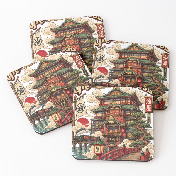 Item preview, Vintage Japanese Bathhouse Spirit Realm Bridge designed and sold by NzrProcreate.