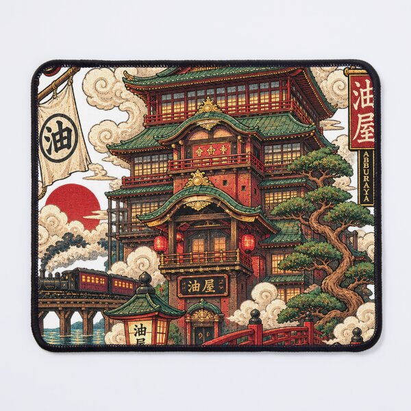 Item preview, Vintage Japanese Bathhouse Spirit Realm Bridge designed and sold by NzrProcreate.