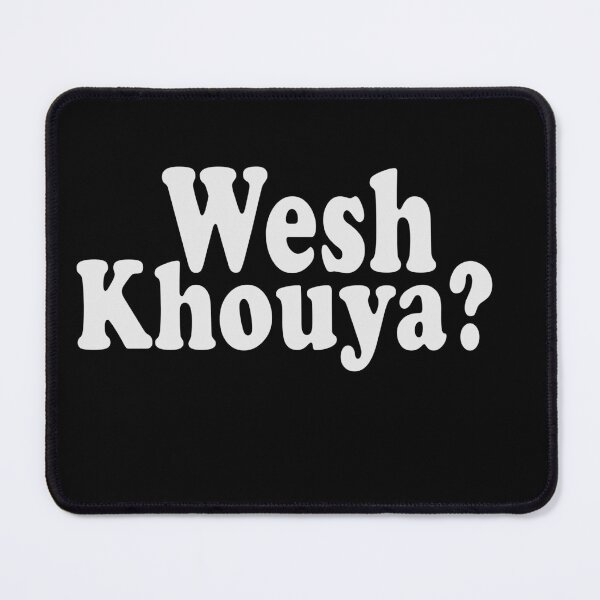 Item preview, Wesh Khouya designed and sold by Ivardesigner.