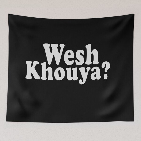 Item preview, Wesh Khouya designed and sold by Ivardesigner.