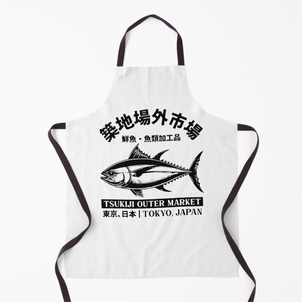 Item preview, Japanese Tsukiji Outer Market Fish Market designed and sold by bondcarman.