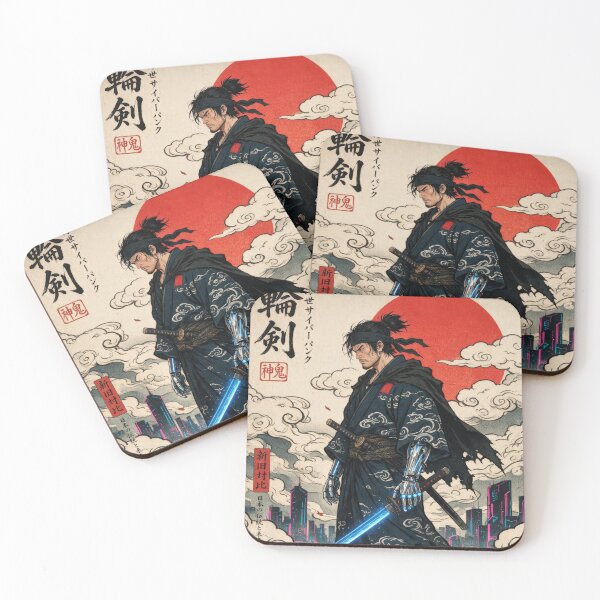 Item preview, Cyborg Ronin Ukiyo-e Cyberpunk Poster designed and sold by Lineer22.