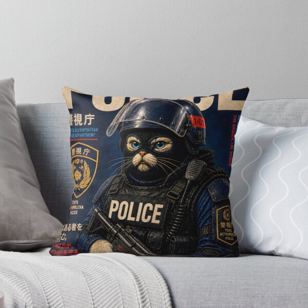 Item preview, Special Forces Cat Posters - Tokyo Metropolitan Police SAP (J) designed and sold by OPERATOR-7794.