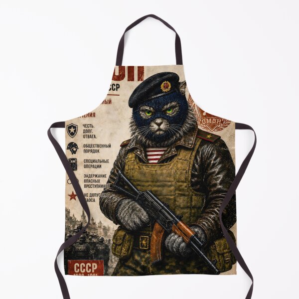 Item preview, Special Forces Cat Posters - Militsiya OMON (SU) designed and sold by OPERATOR-7794.