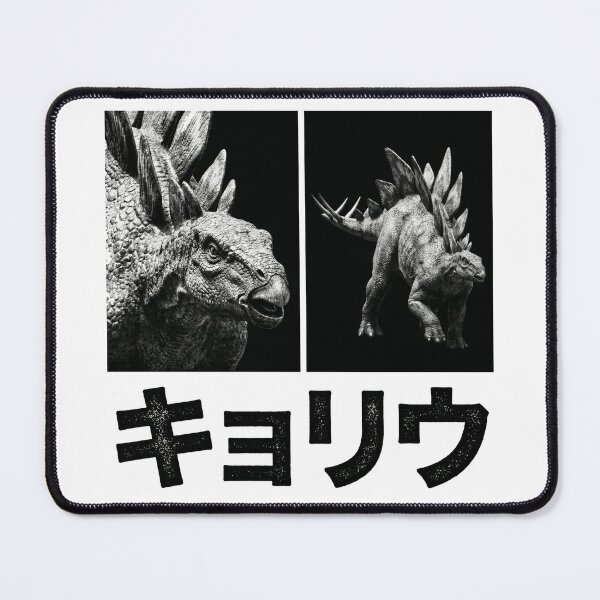 Item preview, Ankylosaurus designed and sold by CornershopTee.