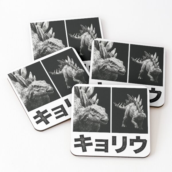 Item preview, Ankylosaurus designed and sold by CornershopTee.