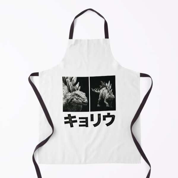 Item preview, Ankylosaurus designed and sold by CornershopTee.