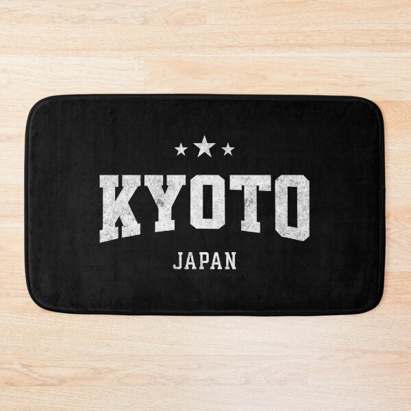 Item preview, Kyoto Japan Distressed Varsity Lettering Classic Travel Design designed and sold by NiceTeeClub.
