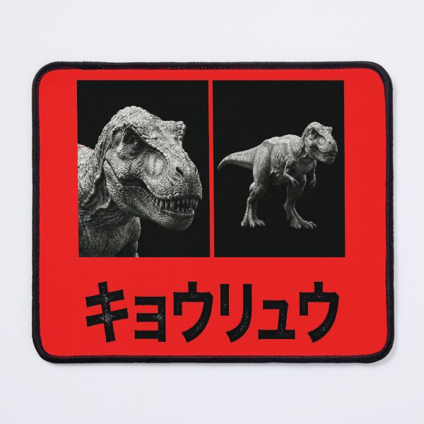 Item preview, Tyrannosaurus ,. Japanese designed and sold by CornershopTee.