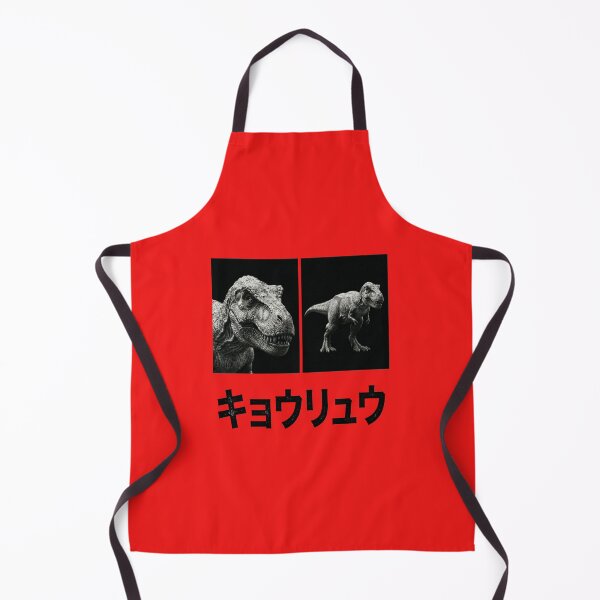 Item preview, Tyrannosaurus ,. Japanese designed and sold by CornershopTee.