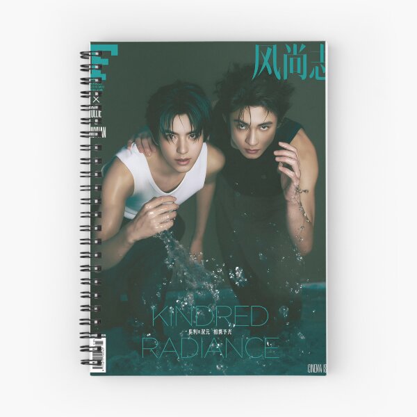 Item preview, Deep In Ollie Shuyuan Magazine 入戲 Zhang Zhun Zhen Xin Gao Zhun Fang Chi Chinese BL series danmei boys love yaoi designed and sold by Kpop-Noona.