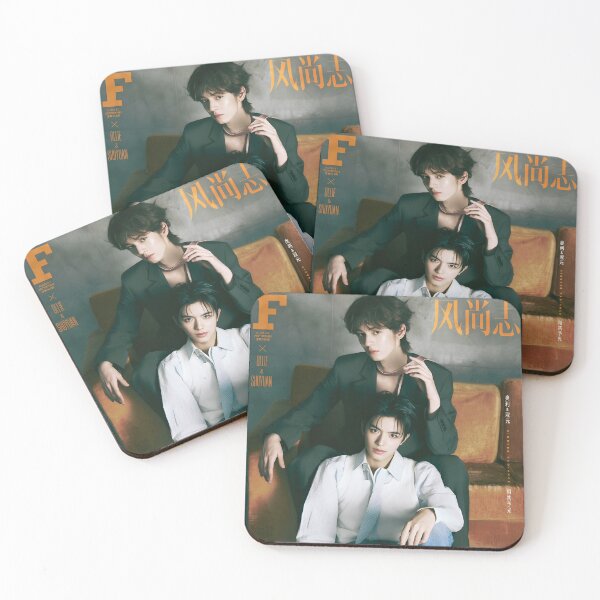 Item preview, Deep In Ollie Shuyuan Magazine 入戲 Zhang Zhun Zhen Xin Gao Zhun Fang Chi Chinese BL series danmei boys love yaoi designed and sold by Kpop-Noona.