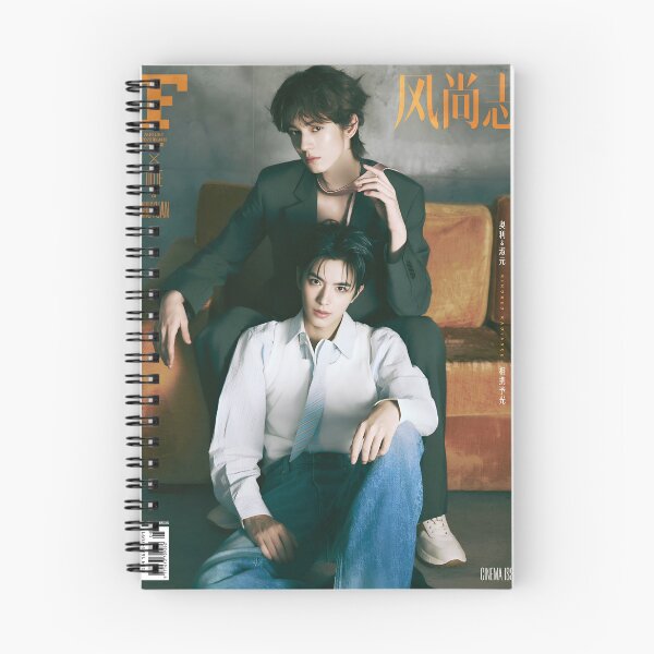 Item preview, Deep In Ollie Shuyuan Magazine 入戲 Zhang Zhun Zhen Xin Gao Zhun Fang Chi Chinese BL series danmei boys love yaoi designed and sold by Kpop-Noona.