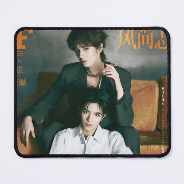 Item preview, Deep In Ollie Shuyuan Magazine 入戲 Zhang Zhun Zhen Xin Gao Zhun Fang Chi Chinese BL series danmei boys love yaoi designed and sold by Kpop-Noona.