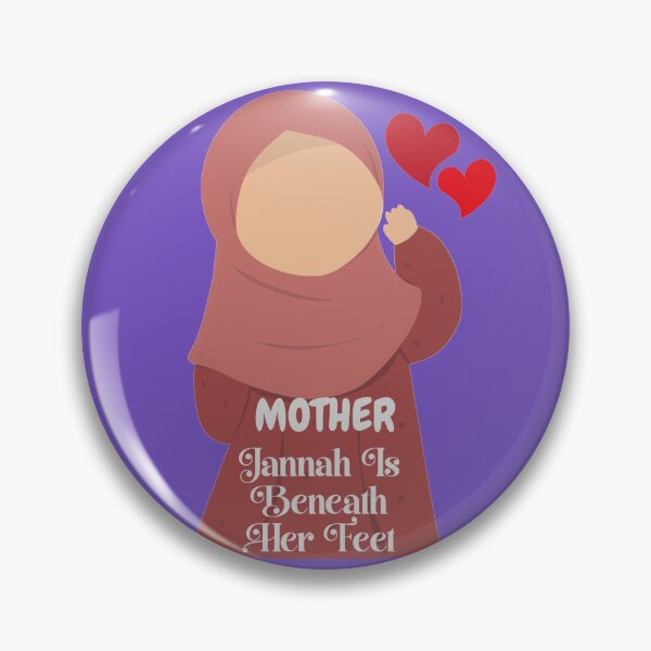 Item preview, Mother in Islam! designed and sold by Vinaelly.