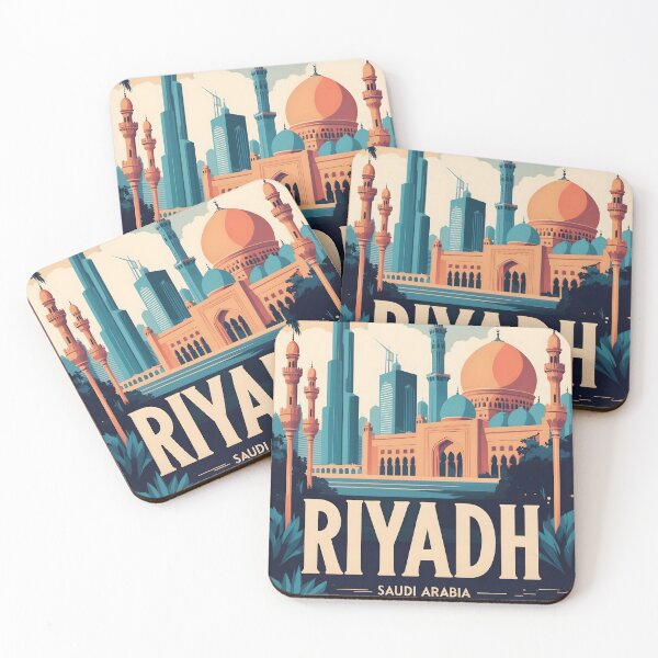 Aperçu de l'œuvre Riyad, Arabie Saoudite, Voyages et tourisme vintage créée et vendue par TravelersGems.